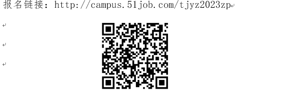 1689824137237004.png 微信截图_20230720113527.png