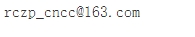 微信截图_20241101114630.png